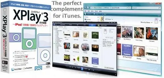 Mediafour XPlay v3.5.0