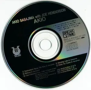 Akio Sasajima & Joe Henderson - Akio (1989) {Crown Japan}
