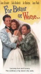 For Better or Worse (1995)