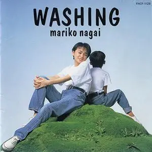 Mariko Nagai - Collection (1987-2007)