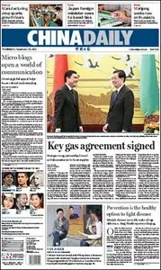 China Daily - 24 November 2011