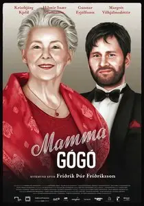 Mamma Gogo (2010)