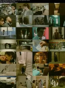 The Cabinet of Dr. Ramirez (1991) 