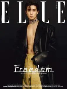 ELLE – 25 7월 2022 (#None)