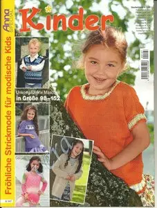 Anna Special  A147 2012: Kinder - Fröhliche Strickmode für modische Kids