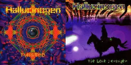 Hallucinogen - 2 Studio Albums (1995-1997)