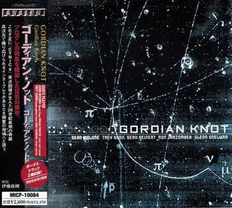 Gordian Knot - 2 Studio Albums (1999-2003) [Japanese Editions]