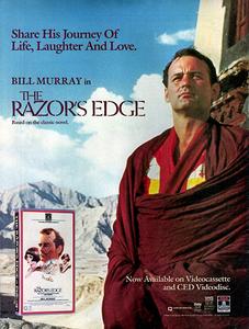The Razor's Edge (1984)