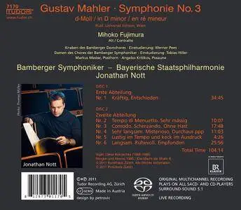 Jonathan Nott - Mahler: Symphony No. 3 (2011) [Official Digital Download 24/88.2]