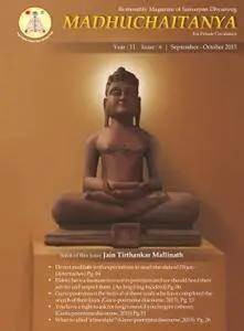 Madhuchaitanya - October/November 2015