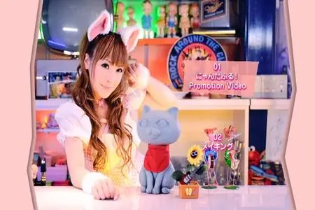 Various Artists - J-POP Music Video Compilation (2007-2014)