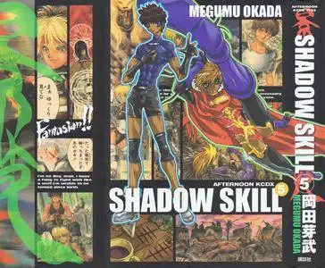 Shadow Skill 1-11