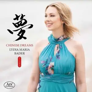 Lydia Maria Bader - Chinese Dreams (2020)