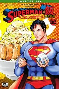 DC-Superman Vs Meshi 2023 No 06 2023 HYBRID COMIC eBook