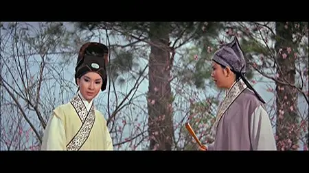 The Love Eterne (1963)