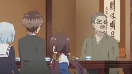 Ryuuou no Oshigoto! (2018)