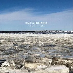Ikue Mori & Kaze - Sand Storm (2020) {Libra--Circum-Disc}