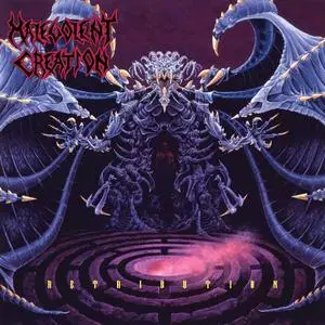 Malevolent Creation - Retribution (1992)