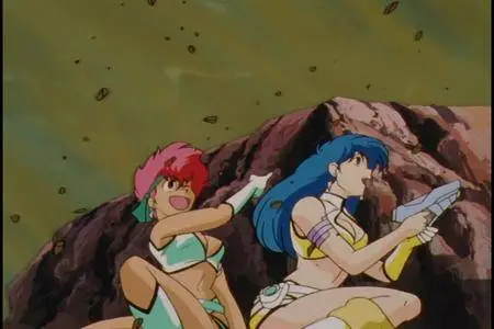 Dirty Pair: Bouryaku no 005-bin (1990)