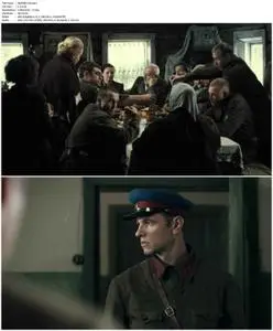 Black Sheep (2010)