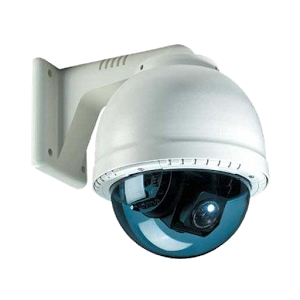 IP Cam Viewer Pro v5.8.5 for Android