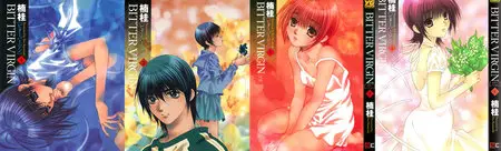 Bitter Virgin Tomo I - Tomo IV