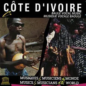 Various Artists – Ivory Coast: Baule Vocal Music (1993)