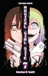 Magical Girl Site T07
