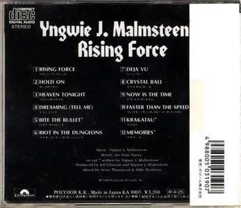 Yngwie J. Malmsteen's Rising Force - Odyssey (1988) {Japan 1st Press}