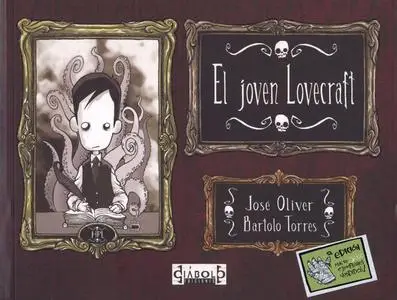 El Joven Lovecraft