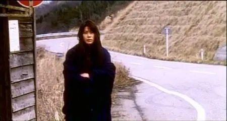 Hirokazu Koreeda-Maboroshi no hikari ('Illusory Light') (1995)