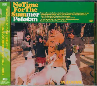 Fun Fun Fun... from Japan : PELOTAN! (The CDs Collection 2006-2014)