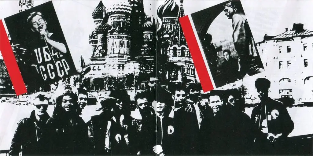 UB40 • CCCP - Live In Moscow [VINYL LP] 1987 • A&M Records