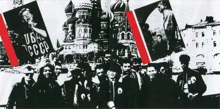 UB40 - CCCP: Live In Moscow (1986/1987)