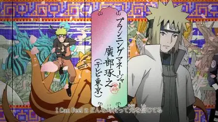 HorribleSubs Naruto Shippuuden 431