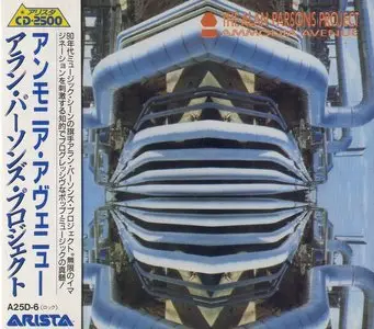 The Alan Parsons Project - Ammonia Avenue (1984) [Japan '1988] RE-UPPED