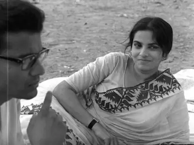Days and Nights in the Forest (1970)