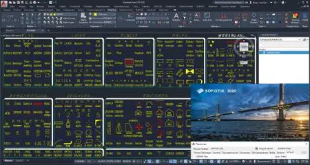 SOFiSTiK 2020 SP 2020-4 Build 850 for AutoCAD 2020