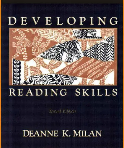 Developing reading skills. Developing reading skills