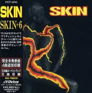 Skin - Skin (1994) {1999, Remastered, Japan}