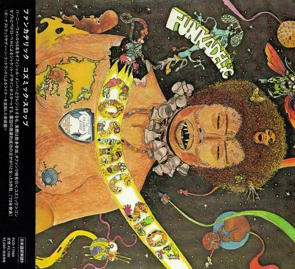 Funkadelic - Cosmic Slop (1973) [Japanese Edition 2005] / AvaxHome