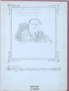 «The Forged Coupon» by Leo Tolstoy