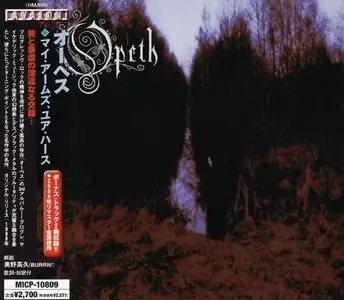 Opeth - My Arms Your Hearse (1998) (2008, Japan MICP-10809)