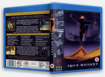 Iron Monkey (1993) 