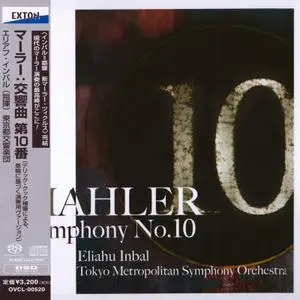 Eliahu Inbal, Tokyo Metropolitan SO - Mahler: Symphony No. 10 (2014) [Japan] PS3 ISO + DSD64 + Hi-Res FLAC