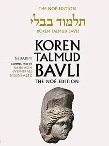 Koren Talmud Bavli No, Vol 18: Nedarim: Hebrew/English, Large, Color Edition