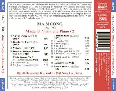 Hsiao-mei Ku, Ning Lu - Ma Sicong: Music for Violin and Piano, Vol. 2 (2010)