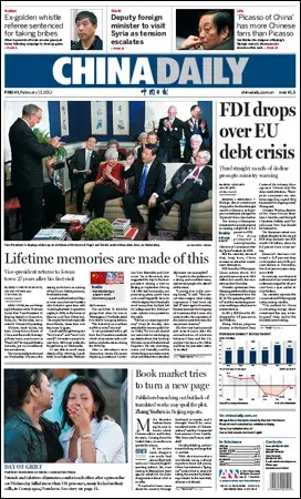 China Daily - 17 February 2012