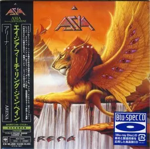 Asia - Arena (1996)