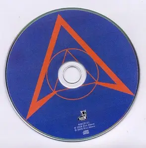 Diagonal - Diagonal (2008)